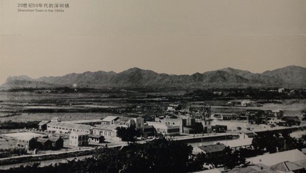 Shenzhen 1950s