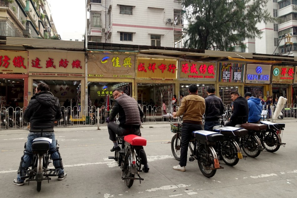 Guangzhou Textiles Market