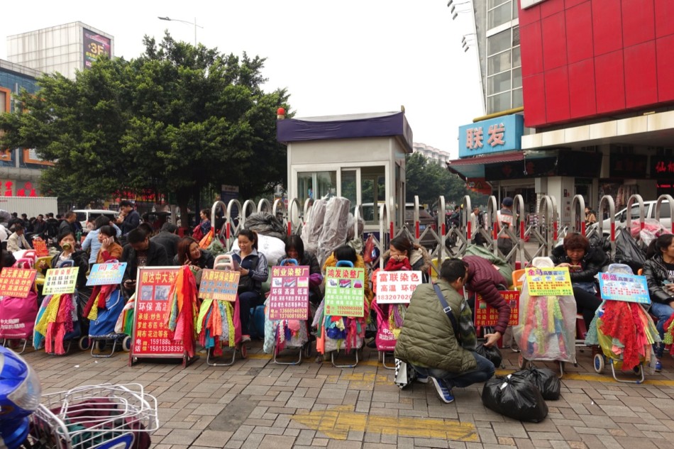 Guangzhou Textile Market