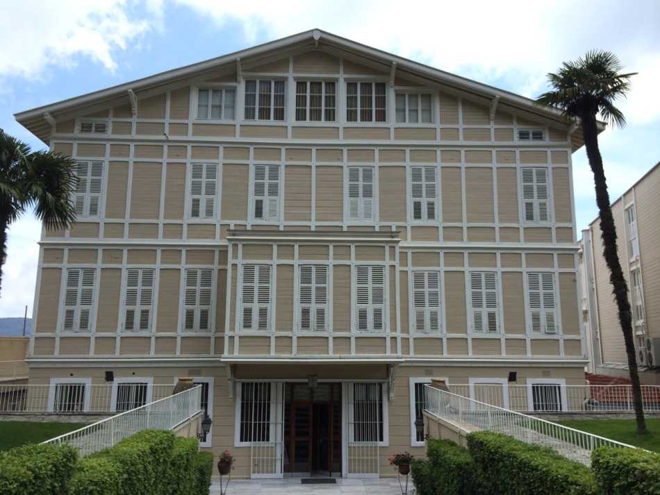 Sadberk Hanım Museum