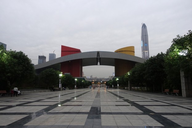 Shenzhen Civic Center