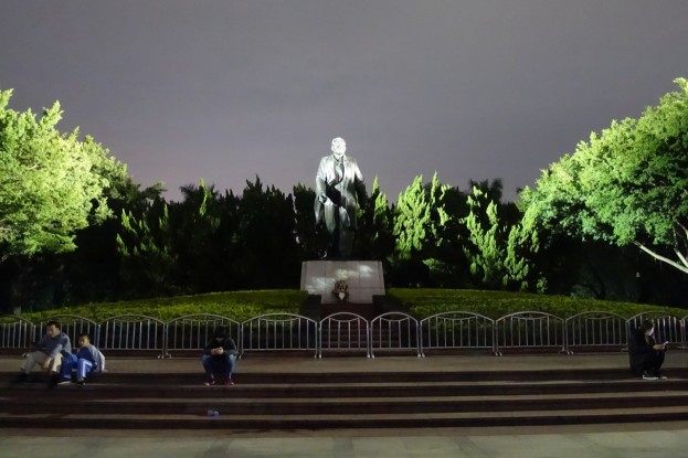 Deng Xiaoping, Lotus Hill