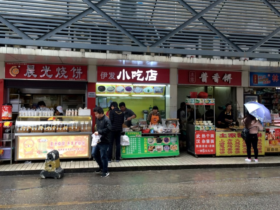 Huaqiangbei, Shenzhen