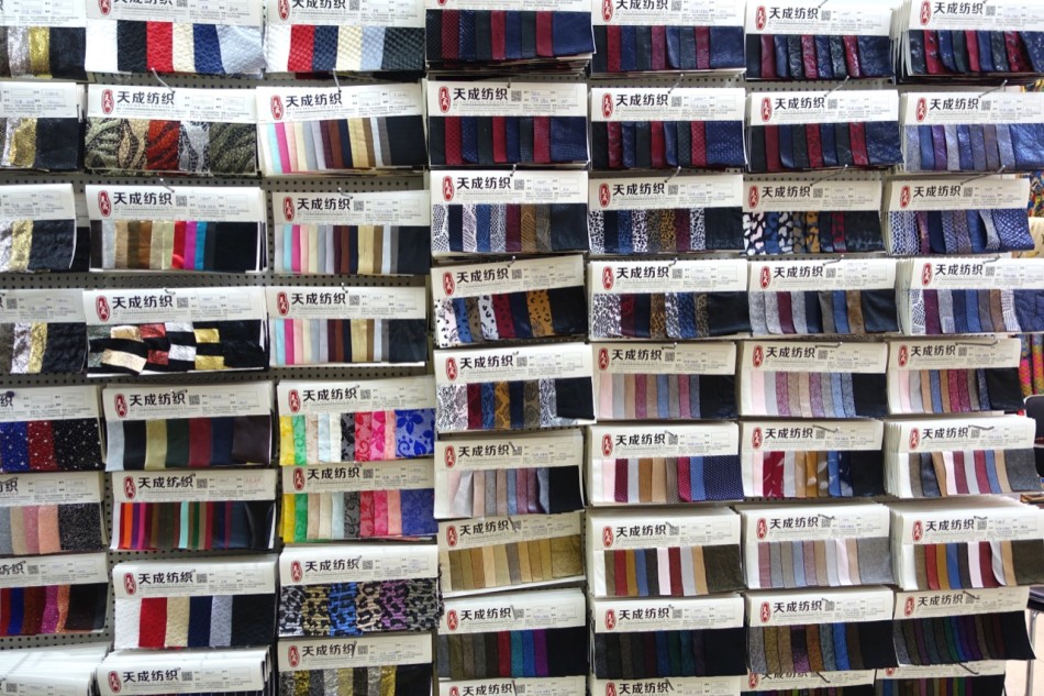 Guangzhou Textile Market