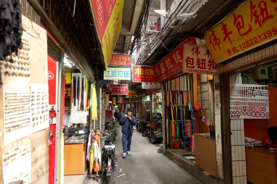 Guangzhou Textile Market