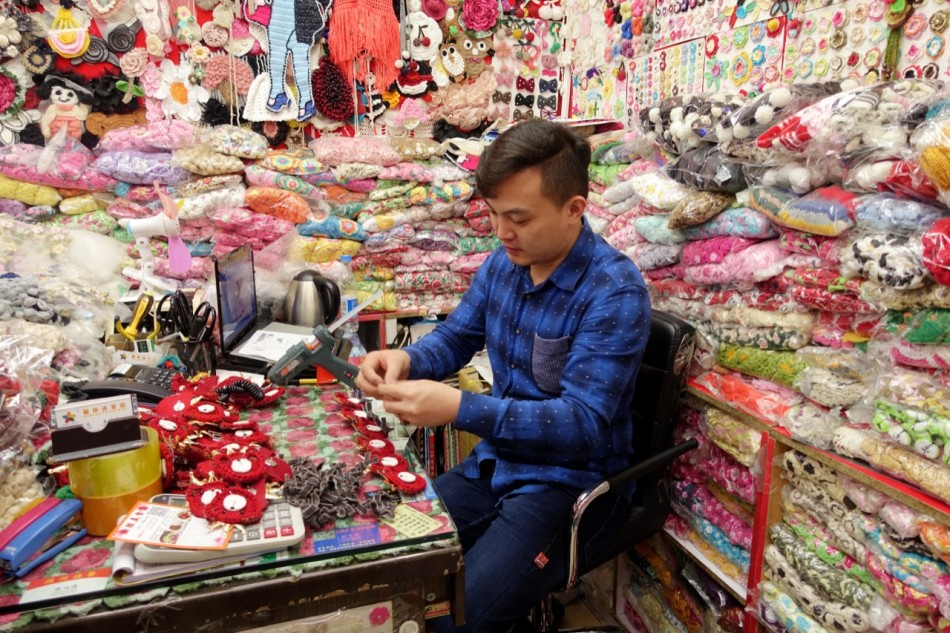 Guangzhou Textile Market