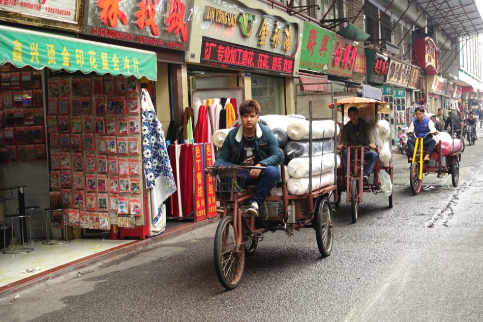 Guangzhou Textile Market