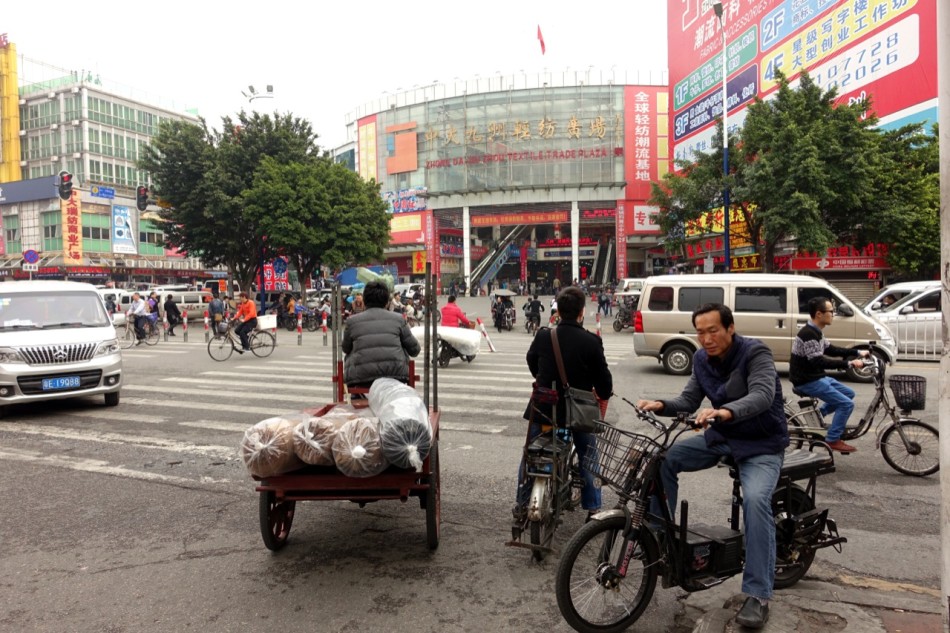 Guangzhou Textile Market