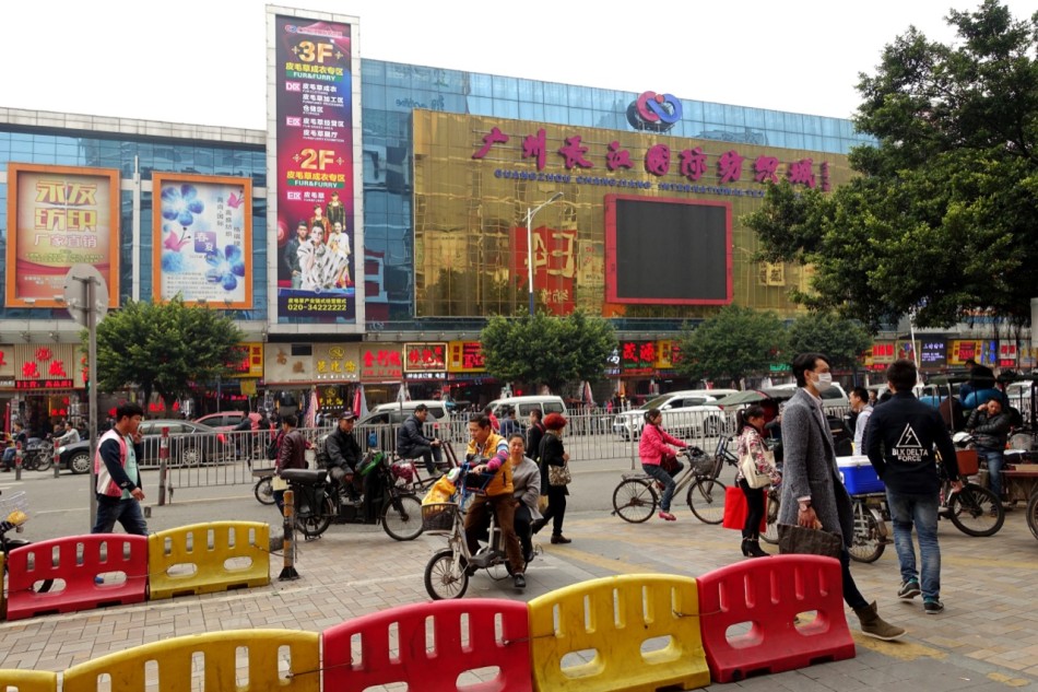Guangzhou Textile Market