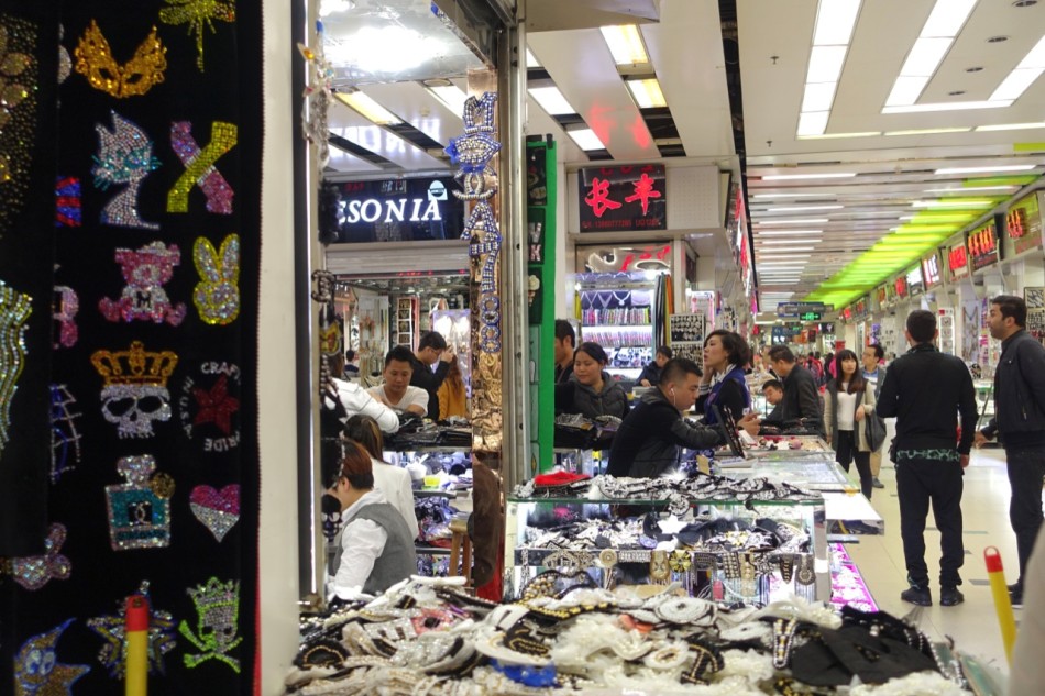 Guangzhou Textile Market