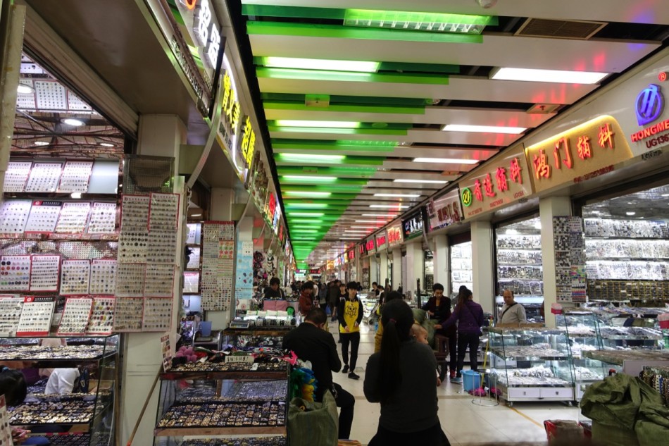 Guangzhou Textile Market